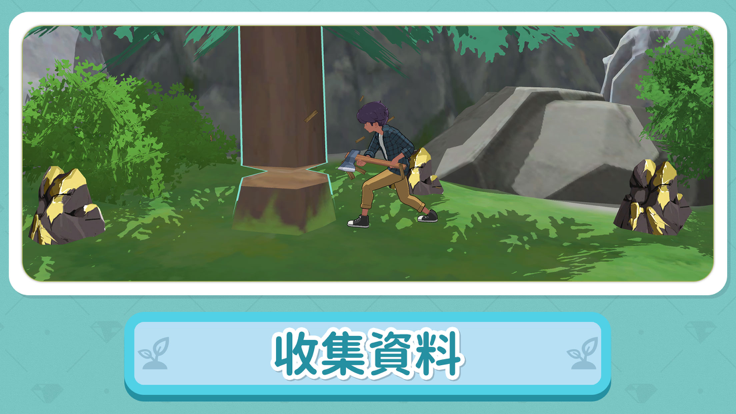 团队准备解散了…