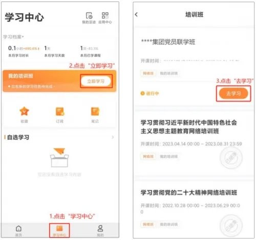 21 级学生兼女演员龙某某前往西安拍摄短剧失联”目前情况怎么样?