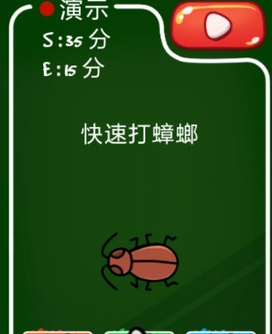 司机疲劳驾驶逆行连撞两车