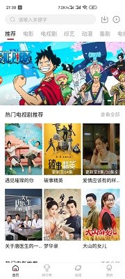 网传大量「人造蛋」流入市场，是真的吗？「人造蛋」是怎么生产的？对身体有什么危害吗？