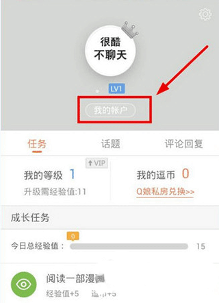 南京战略位置如此重要，为何京杭大运河没有经过南京?