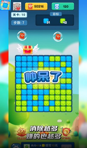 中方同意与美方接触的三个考虑